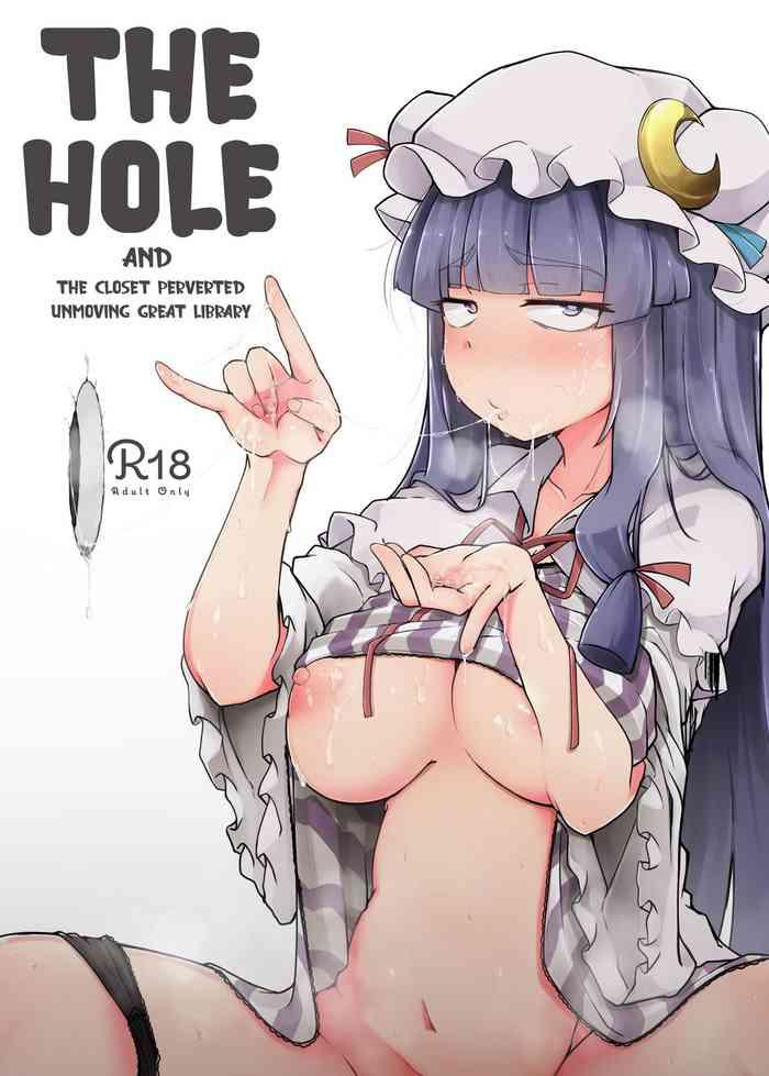Milf Hentai Ana to Muttsuri Dosukebe Daitoshokan | The Hole and the Closet Perverted Unmoving Great Library- Touhou project hentai Egg Vibrator