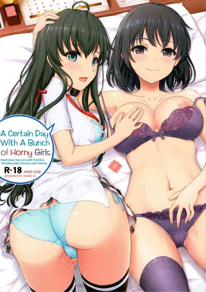 Bikini Aru Hi no Hotetta Onnanoko-tachi. | A Certain Day With A Bunch of Horny Girls.- Yahari ore no seishun love come wa machigatteiru hentai Reluctant
