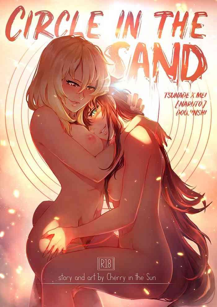 Stockings Circle in the Sand- Naruto hentai Shaved Pussy