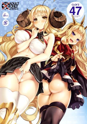 Big breasts CL-orz 47- Granblue fantasy hentai 69 Style