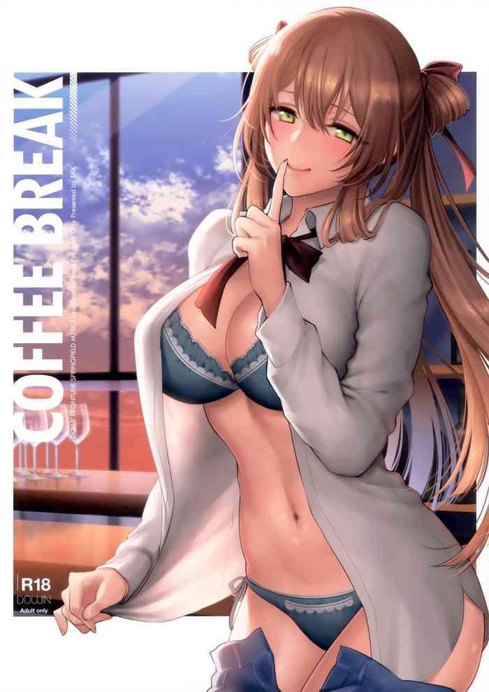 Uncensored COFFEE BREAK- Girls frontline hentai Reluctant