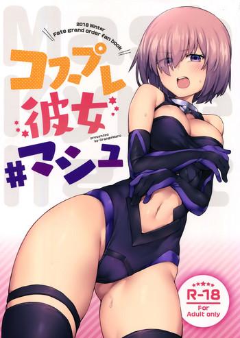 Abuse Cosplay Kanojo #Mash- Fate grand order hentai Beautiful Tits