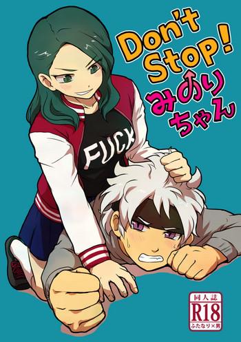 Groping Don't Stop! Minori-chan- Inazuma eleven go hentai Daydreamers