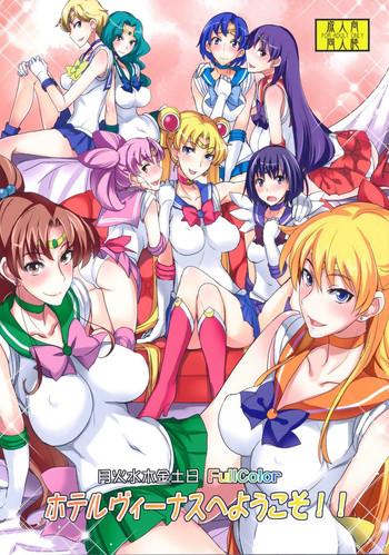 Eng Sub Getsu Ka Sui Moku Kin Do Nichi FullColor "Hotel Venus e Youkoso!!"- Sailor moon hentai Shaved