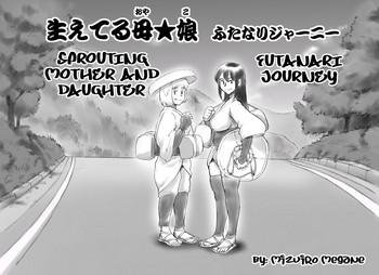 Yaoi hentai Haeteru Oyako Futanari Journey- Original hentai Daydreamers