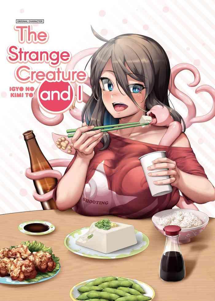 Big Ass Igyo no Kimi to | The Strange Creature and I- Original hentai Kiss