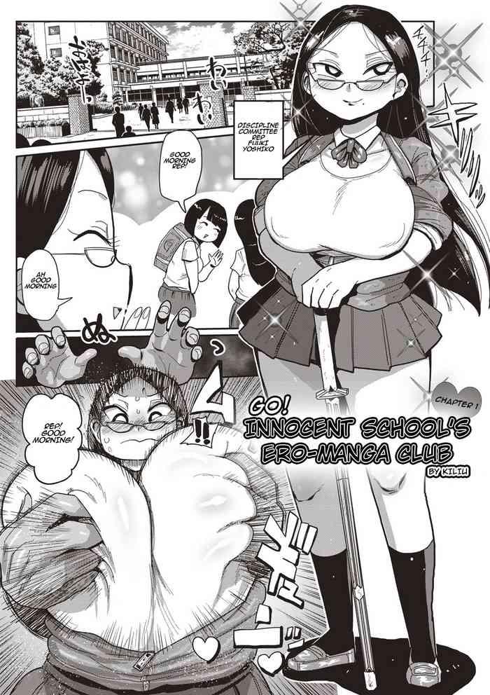 Blowjob [Kiliu] Ike! Seijun Gakuen Ero-Mangabu | Innocent School's Ero-Manga Club Ch. 1-3 [English] [PHILO] [Digital] Older Sister