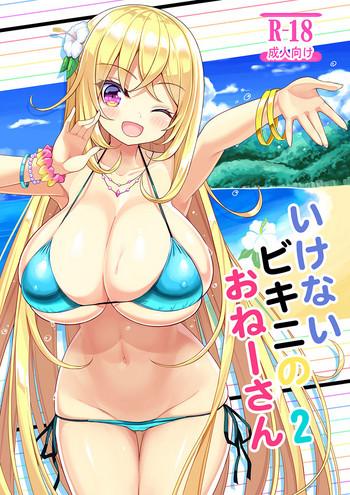 HD Ikenai Bikini no Onee-san 2- Original hentai Ass Lover
