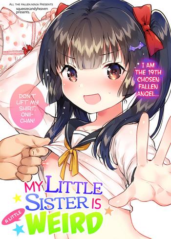 Hot Imouto wa Chotto Atama ga Okashii + Omake | My Little Sister Is a Little Weird + Bonus Story Huge Butt