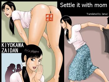 Sex Toys Kaa-san de Suma Sechainasai | Settle it with mom Office Lady