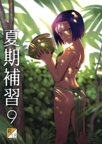 Uncensored Full Color Kaki Hoshuu 9- Original hentai Outdoors