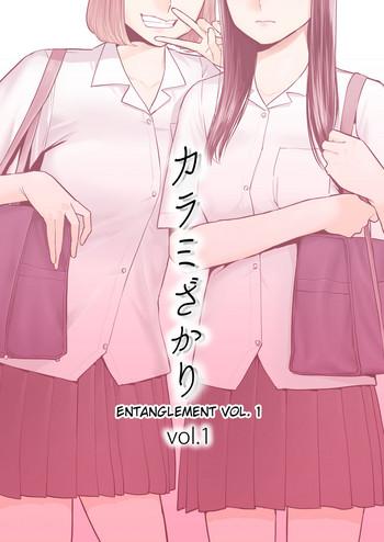 Three Some Karami Zakari vol. 1 | Entanglement vol. 1- Original hentai Beautiful Girl