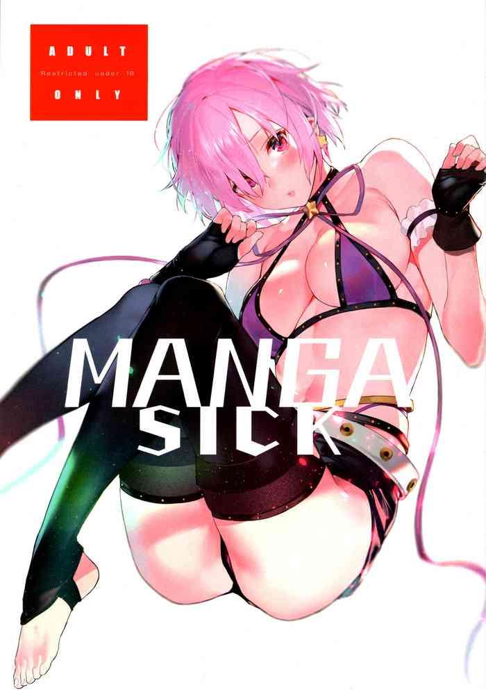 Big Ass Manga Sick- Fate grand order hentai Outdoors