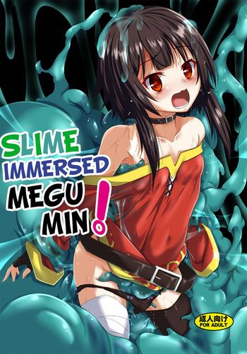Big breasts Megumin Slime-zuke! | Slime immersed Megumin!- Kono subarashii sekai ni syukufuku o hentai Slender