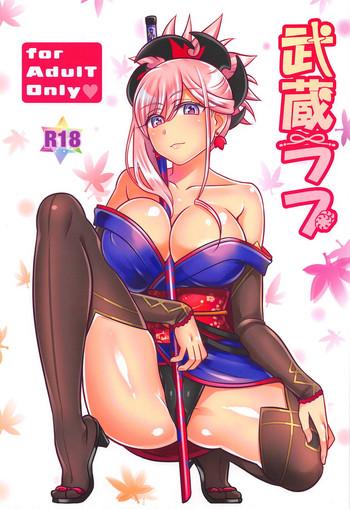 Amateur Musashi Love- Fate grand order hentai Affair