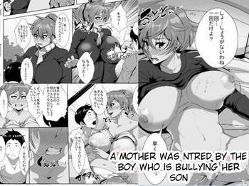 Outdoor Musuko o Ijimeteita Kodomo ni Hahaoya ga Netorareru | A Mother Was NTRed by the Boy Who Is Bullying Her Son- Original hentai Transsexual