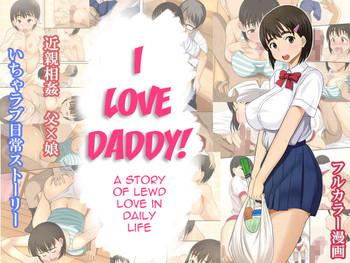 Kashima Otou-san Daisuki | I Love Daddy! Outdoors