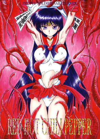 Mother fuck Red Hot Chili Pepper- Sailor moon hentai Schoolgirl
