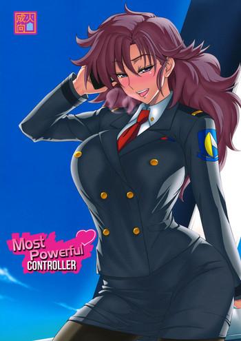 Solo Female Saikyou Controller | Most Powerful Controller- Mouretsu pirates hentai Married Woman