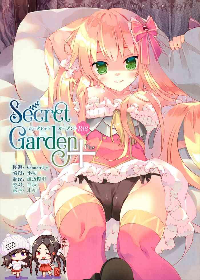 Amateur Secret Garden Plus- Flower knight girl hentai Teen