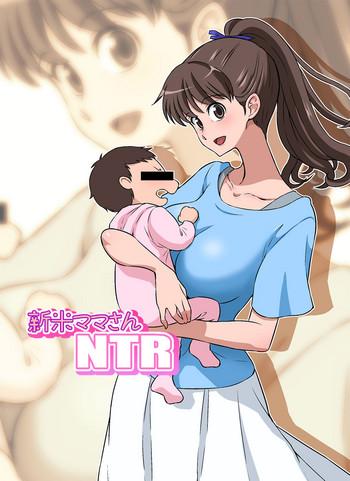 Stockings Shinmai Mama-san NTR | New Mama NTR- Original hentai Titty Fuck