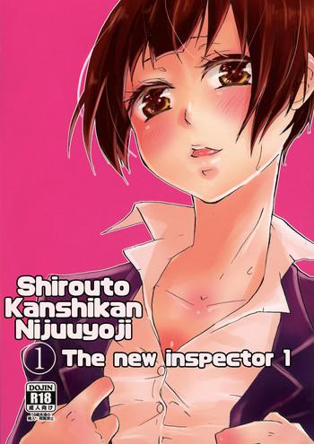 Groping Shirouto Kanshikan Nijuuyoji 1 | The new inspector 1- Psycho-pass hentai Doggy Style