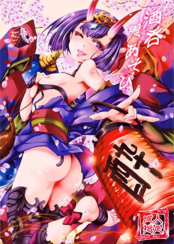 Full Color Shuten Oni Asobi | Shuten Oni Play- Fate grand order hentai School Swimsuits