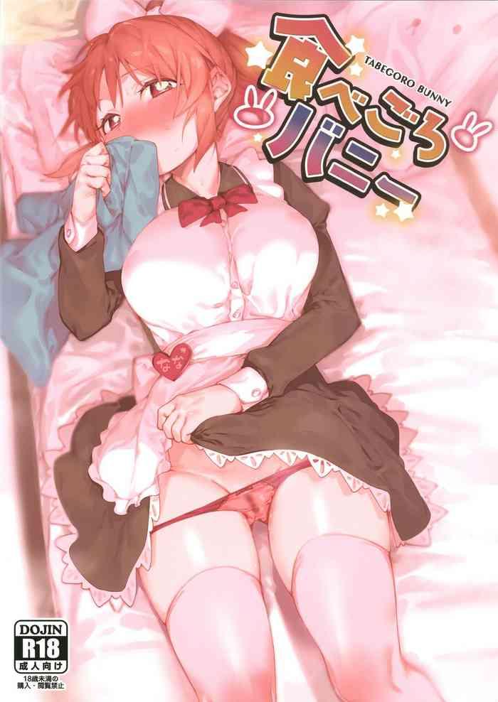 Yaoi hentai Tabegoro Bunny- The idolmaster hentai Schoolgirl