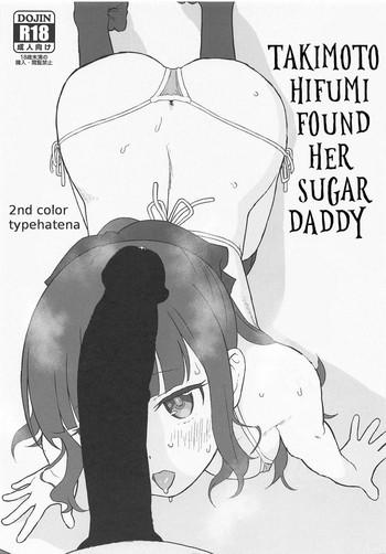Solo Female Takimoto Hifumi, "Papakatsu" Hajimemashita. | Takimoto Hifumi Found Her Sugar Daddy- New game hentai Squirting