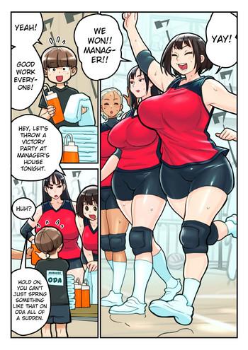 Naruto Volley-bu to Manager Oda | The Volleyball Club and Manager Oda Doggy Style