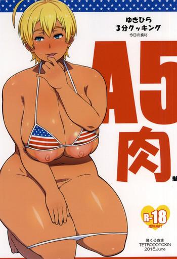 Big Ass (Tora Matsuri 2015) [TETRODOTOXIN (Nise Kurosaki)] Yukihira 3-pun Cooking – Kyou no Shokuzai A5 Nikumi (Shokugeki no Soma)- Shokugeki no soma hentai Vibrator