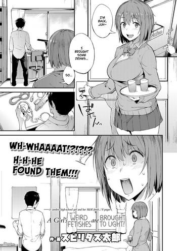 Gudao hentai Zenryaku, Kanojo no Seiheki ga Nanameue deshita | A Girl's Weird Fetishes are Brought to Light! Schoolgirl