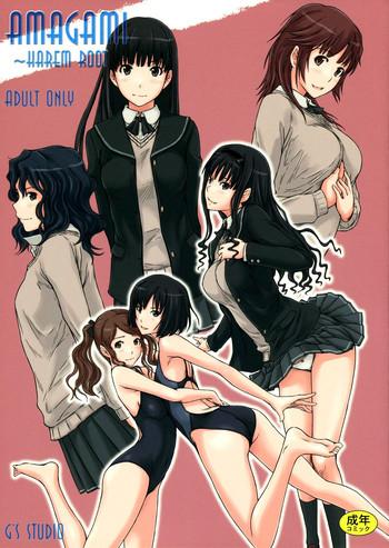 Mother fuck AMAGAMI ~HAREM ROOT- Amagami hentai Anal Sex