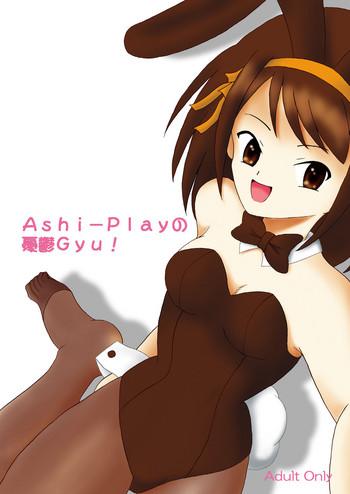 Bikini Ashi-Play no Yuutsu Gyu!- The melancholy of haruhi suzumiya hentai Fushigiboshi no futagohime hentai Drunk Girl