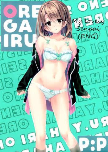 Sex Toys Atashi no Daisuki na Senpai♥ | My Lovely Senpai- Yahari ore no seishun love come wa machigatteiru hentai Digital Mosaic