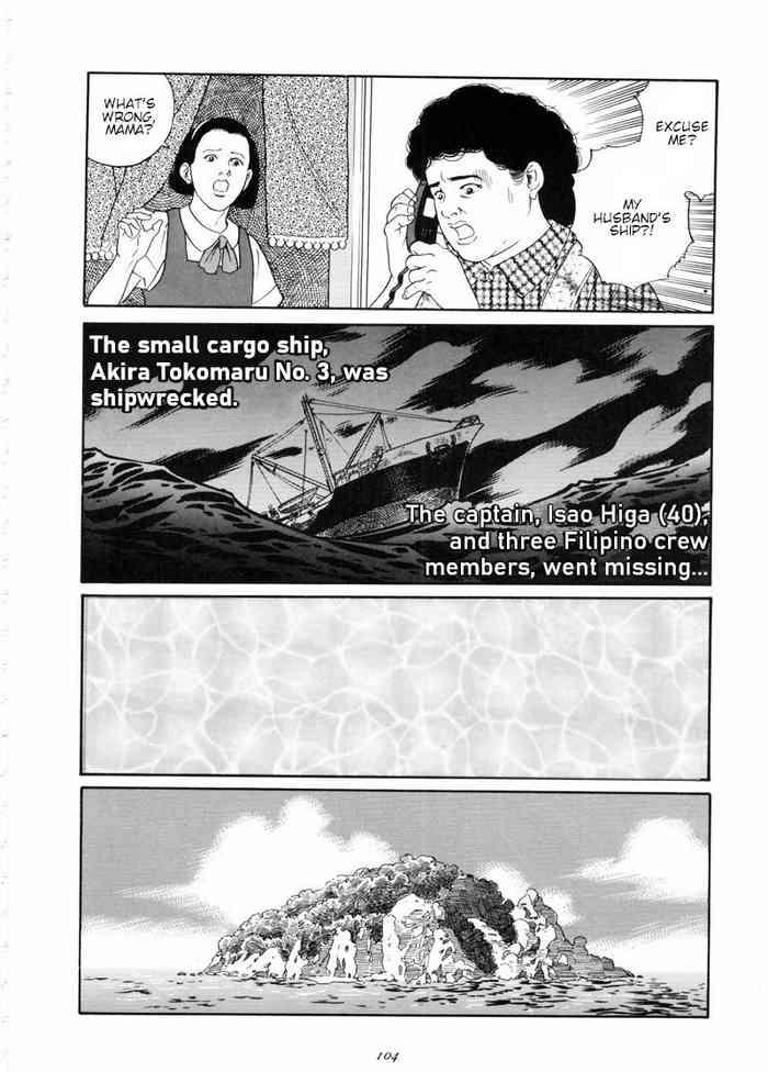Milf Hentai Chinmoku no Nagisa | The Silent Shore- Original hentai Affair