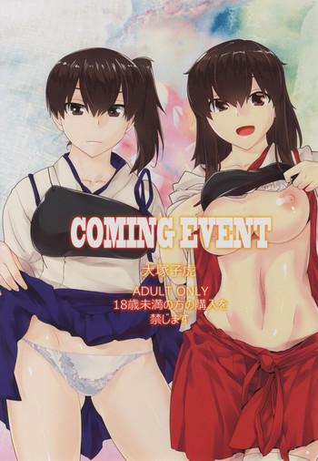 Eng Sub COMING EVENT- Kantai collection hentai Digital Mosaic