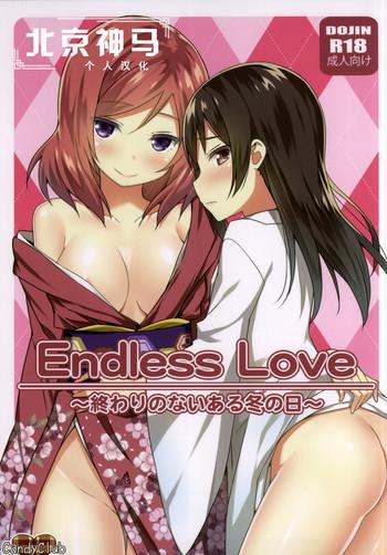 Outdoor Endless Love- Love live hentai Female College Student