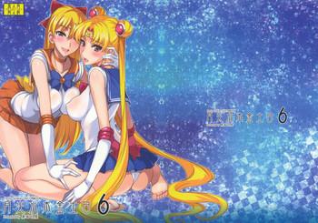 Stockings Getsu Ka Sui Moku Kin Do Nichi 6- Sailor moon hentai Schoolgirl