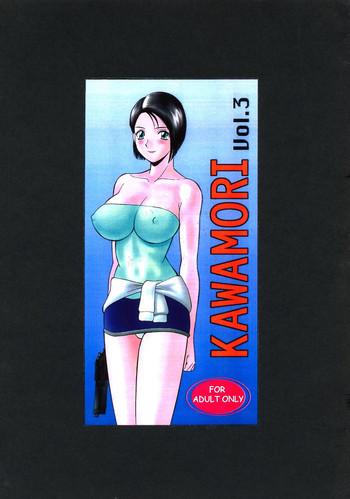 Yaoi hentai Kawamori Vol. 3- Resident evil hentai Older Sister