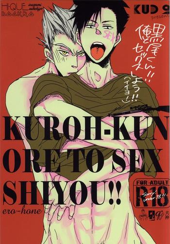Bikini Kuro-kun!! Ore to Sex Shiyou!!- Haikyuu hentai Big Tits