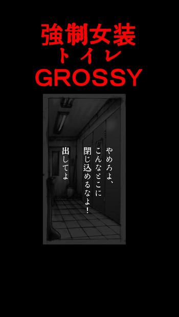 Stockings Kyousei Josou Toilet grossy- Original hentai Teen