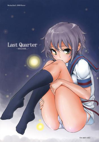 Stockings Last Quarter- The melancholy of haruhi suzumiya hentai Creampie
