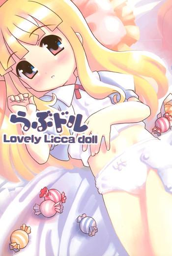 Kashima Love Doll- Super doll licca-chan hentai Licca vignette hentai Beautiful Girl