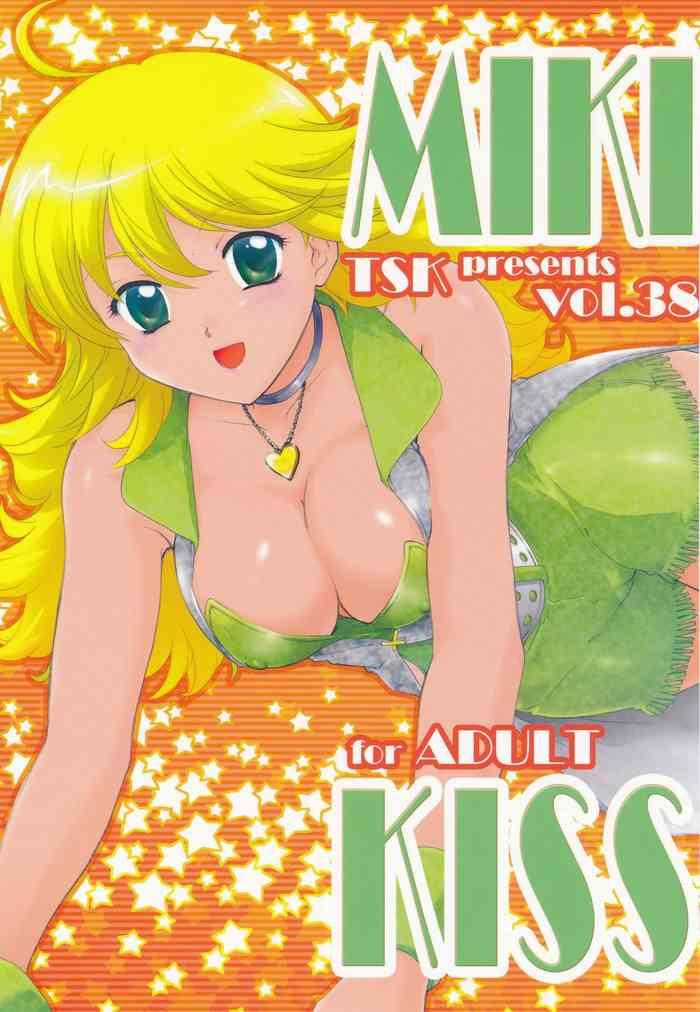 Sex Toys MIKI KISS- The idolmaster hentai Doggystyle