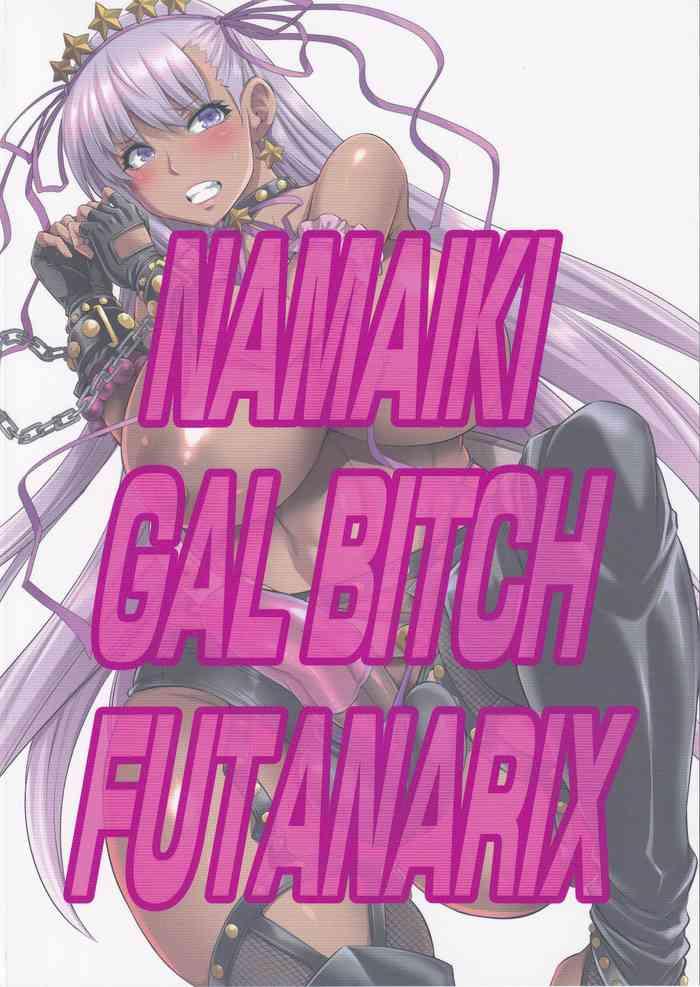 Big breasts NAMAIKI GAL BITCH FUTANARIX- Fate grand order hentai Anal Sex