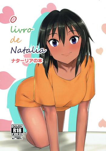 Big Ass O livro de Natalia – Natalia no Hon- The idolmaster hentai Sailor Uniform