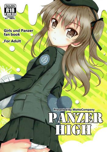 Groping PANZER HIGH- Girls und panzer hentai Drunk Girl