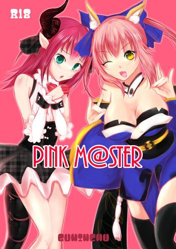 Amazing PINK M@STER- Fate grand order hentai Teen