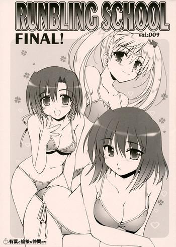 Bikini Runbling School Final! Vol. 009- School rumble hentai Squirting